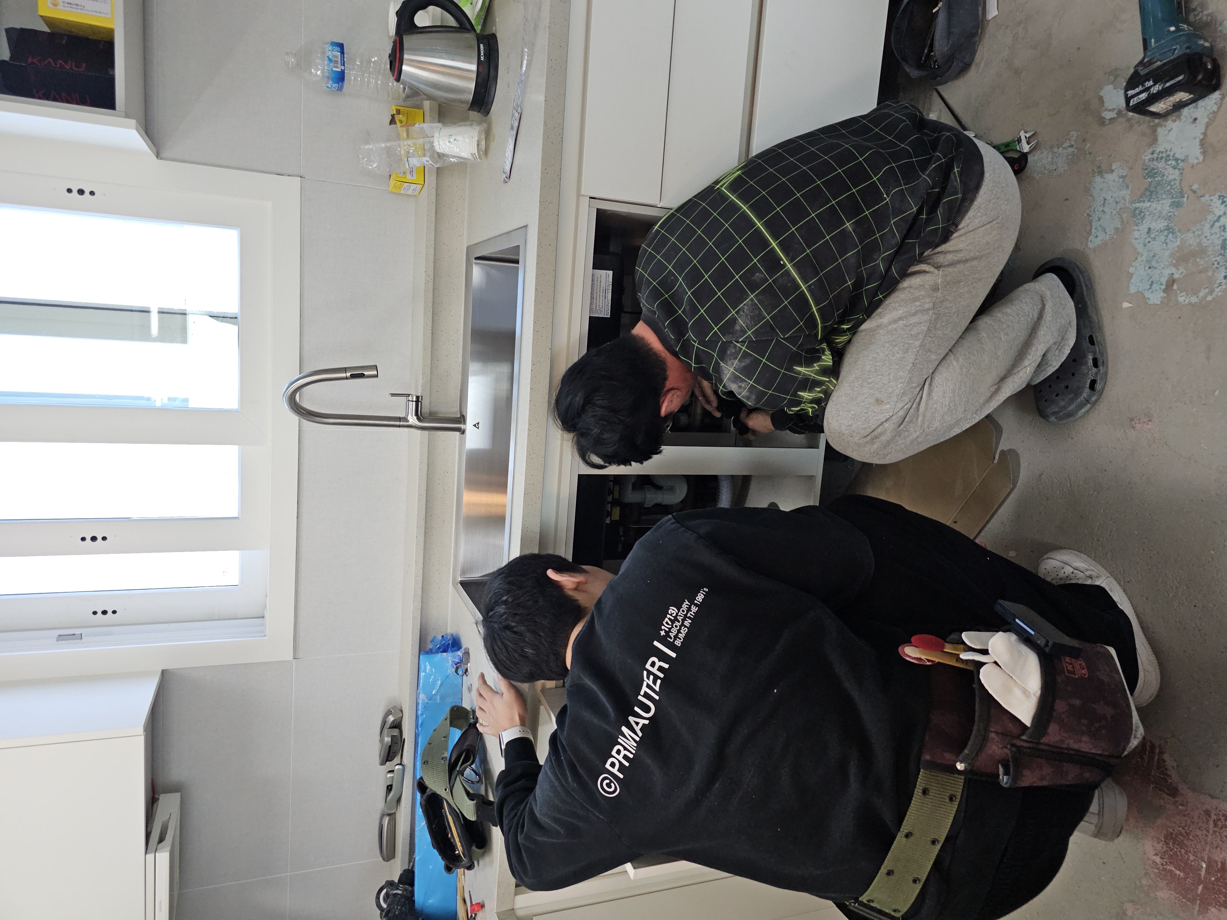 싱크배수트랩교체