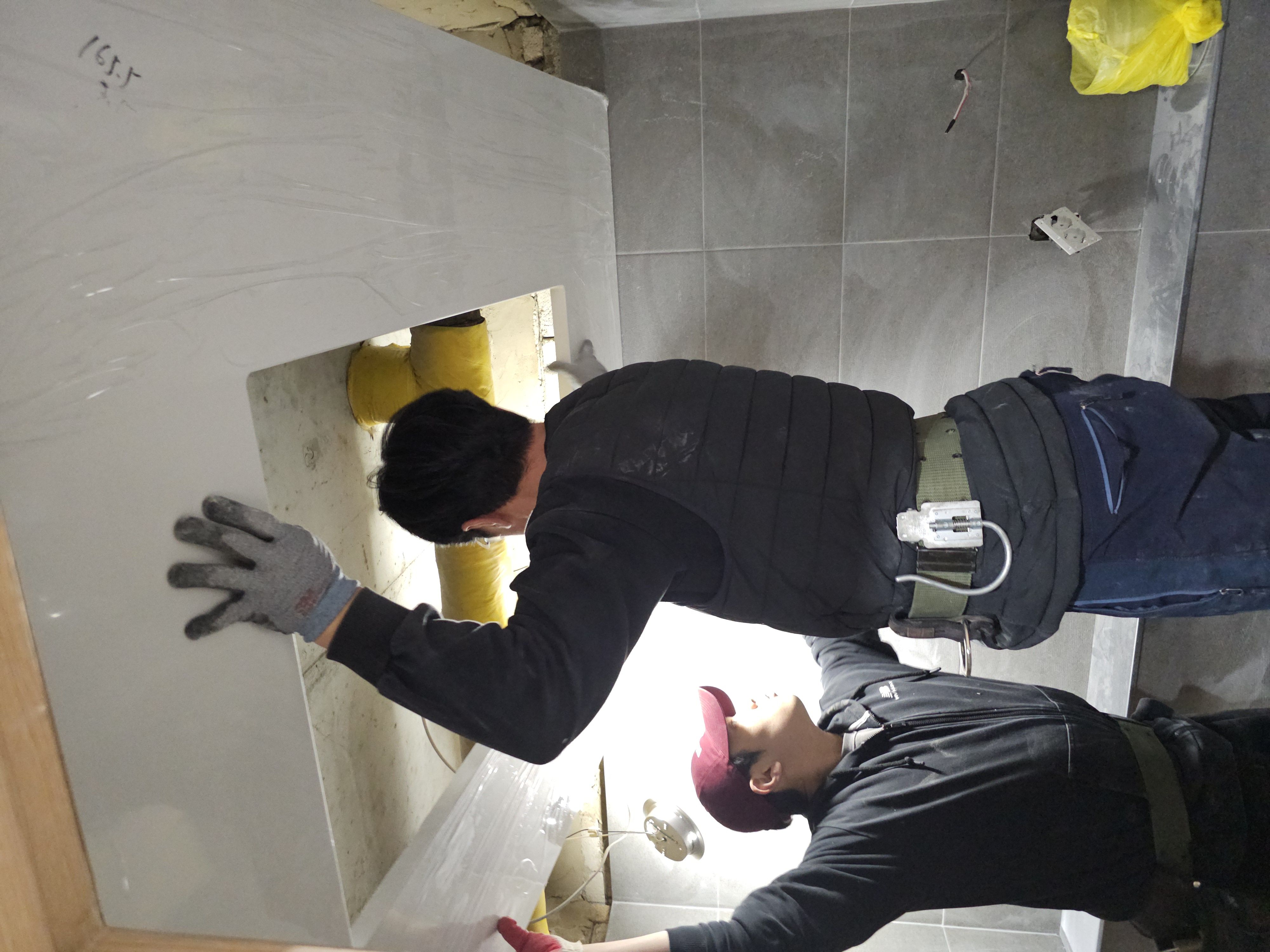 욕실 천장돔설치